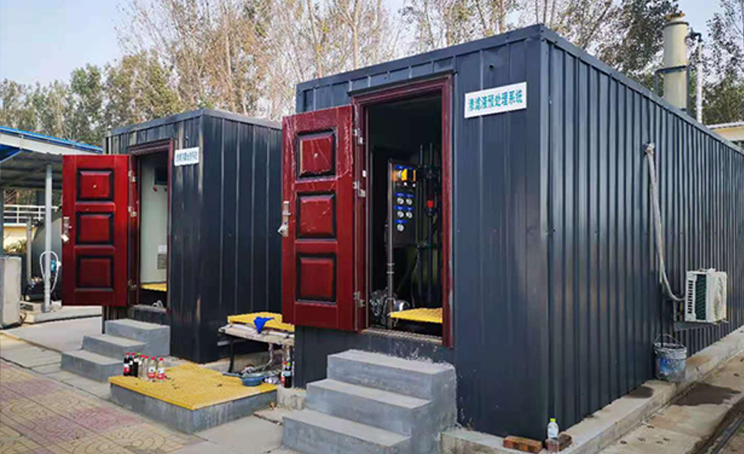 太阳成集团tyc33455(中国区)官方网站-Ultra Platform