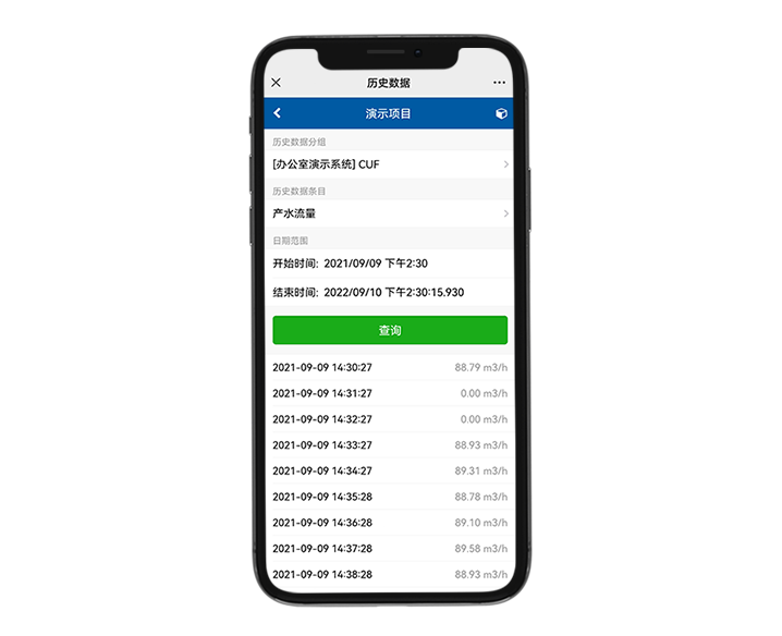 太阳成集团tyc33455(中国区)官方网站-Ultra Platform