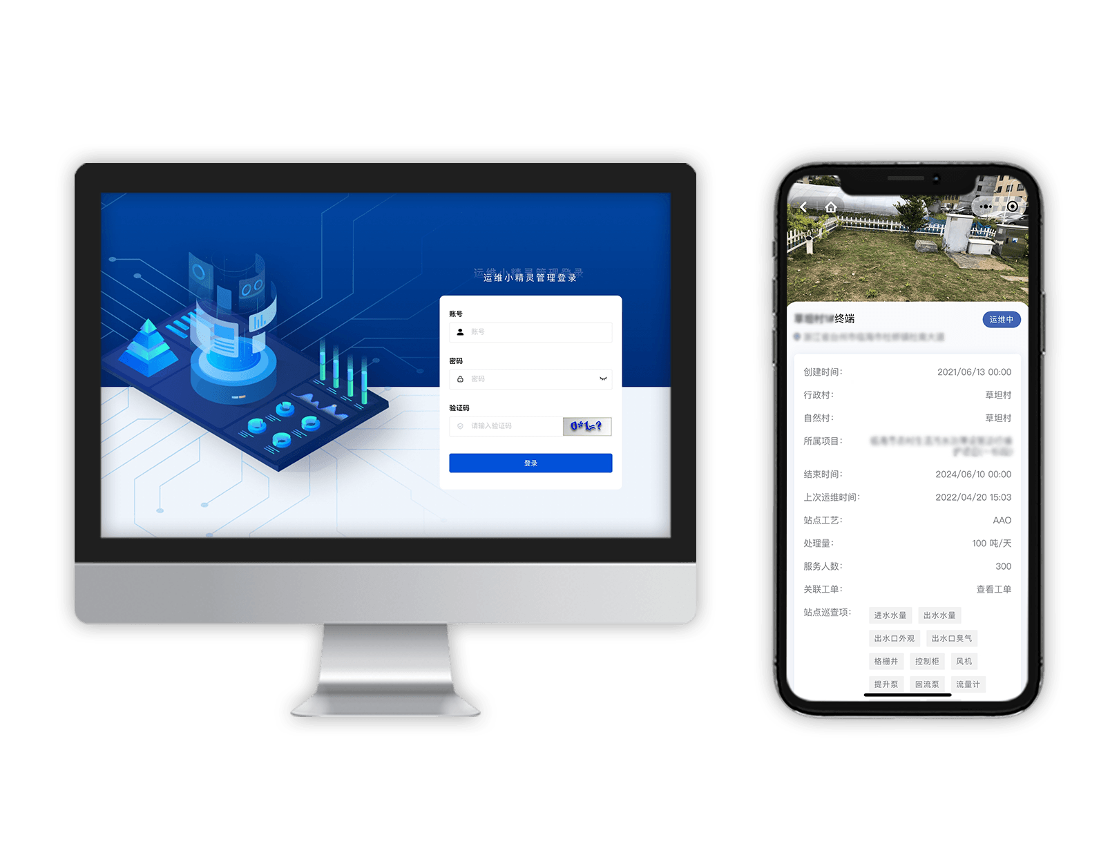 太阳成集团tyc33455(中国区)官方网站-Ultra Platform