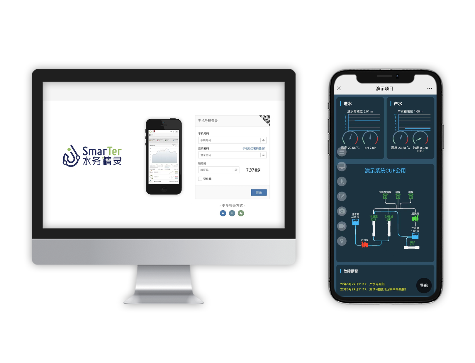 太阳成集团tyc33455(中国区)官方网站-Ultra Platform