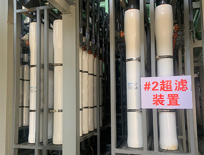 太阳成集团tyc33455(中国区)官方网站-Ultra Platform