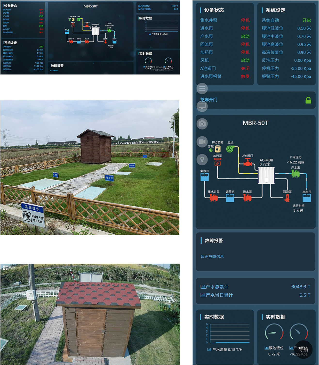 太阳成集团tyc33455(中国区)官方网站-Ultra Platform