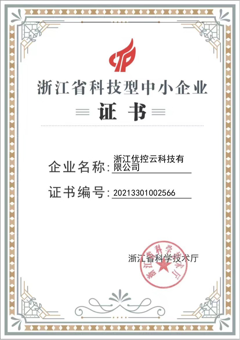 太阳成集团tyc33455(中国区)官方网站-Ultra Platform