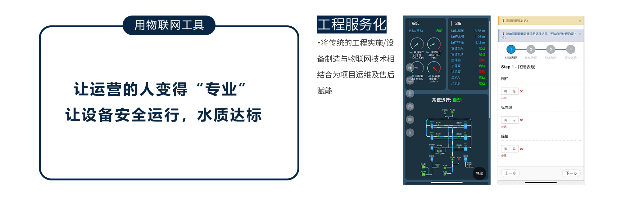 太阳成集团tyc33455(中国区)官方网站-Ultra Platform