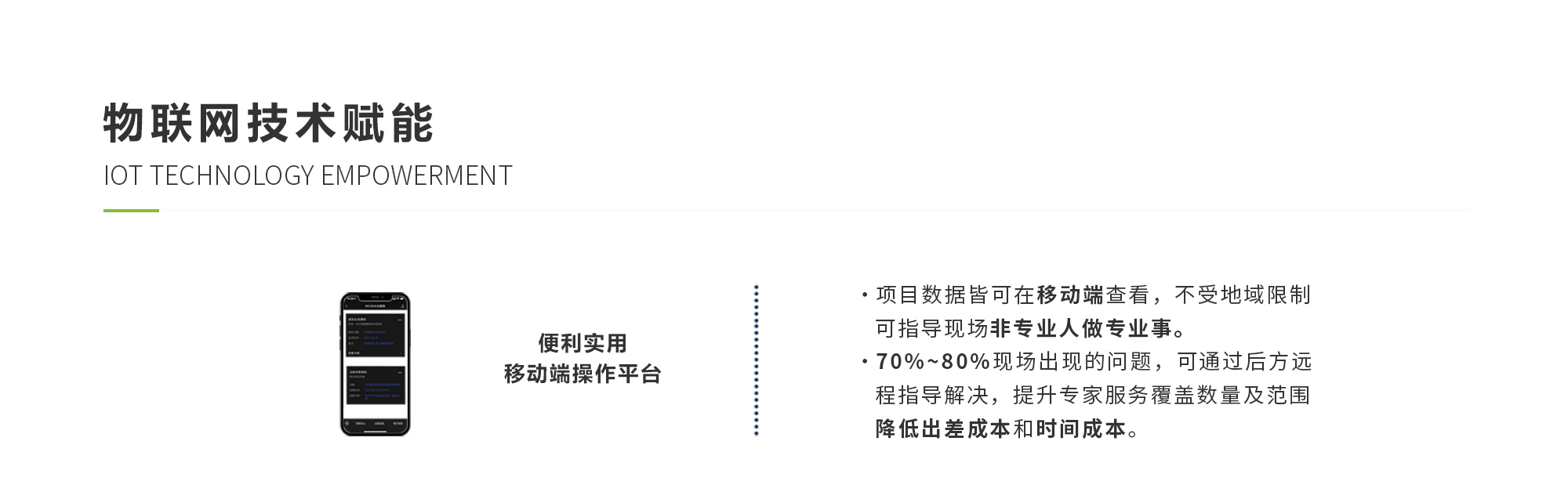 太阳成集团tyc33455(中国区)官方网站-Ultra Platform