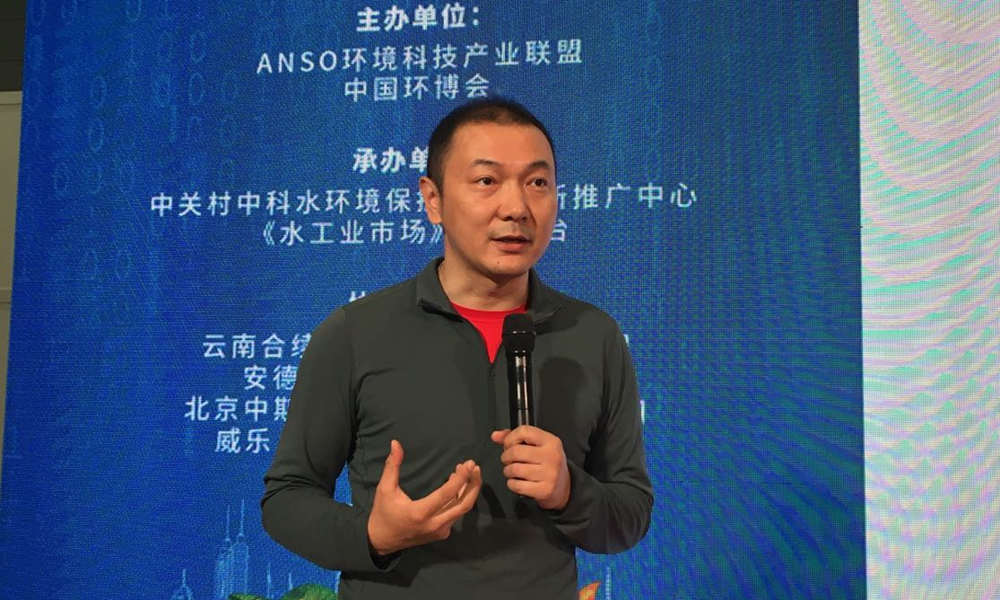 太阳成集团tyc33455(中国区)官方网站-Ultra Platform