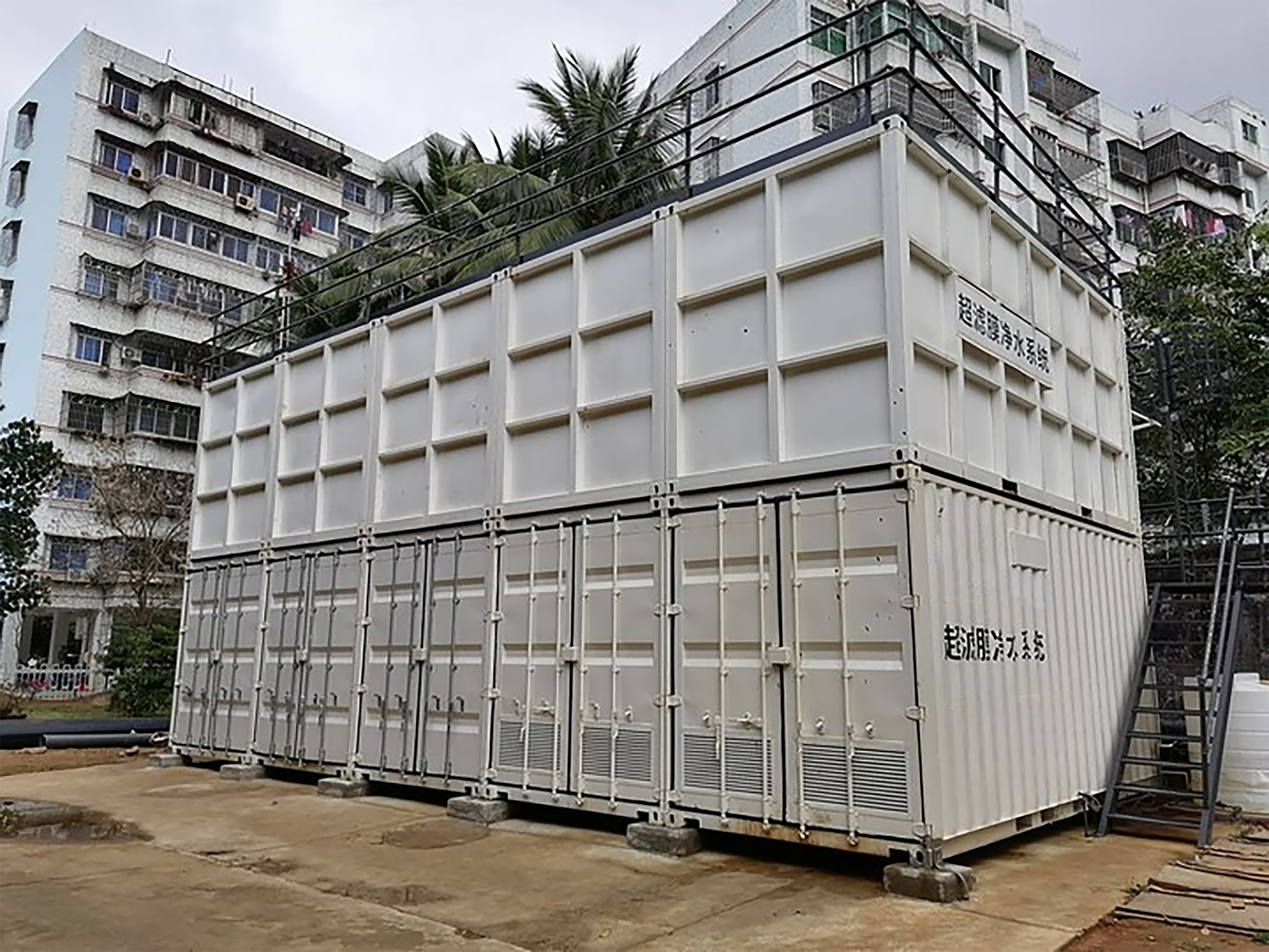 太阳成集团tyc33455(中国区)官方网站-Ultra Platform