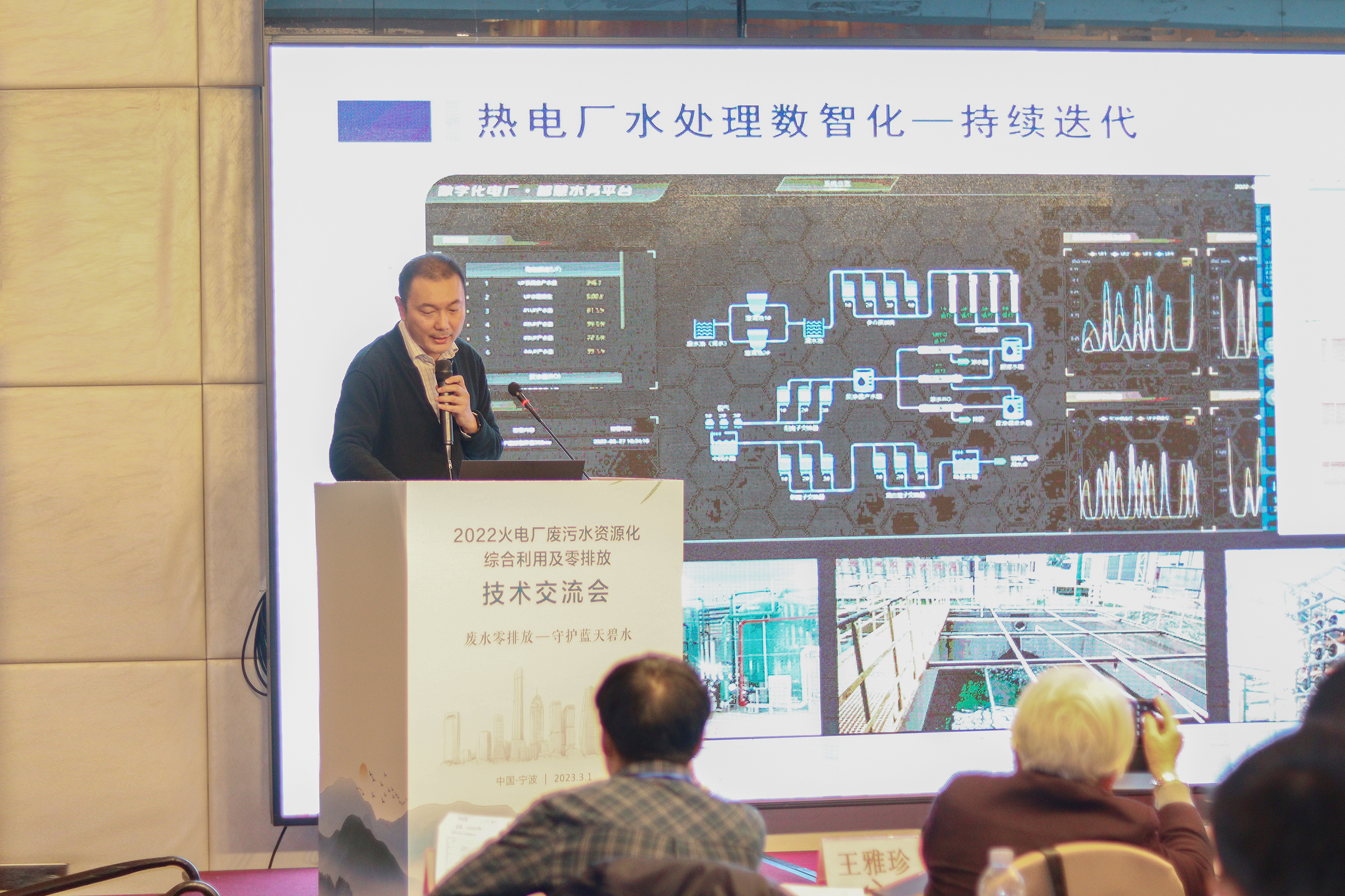 太阳成集团tyc33455(中国区)官方网站-Ultra Platform