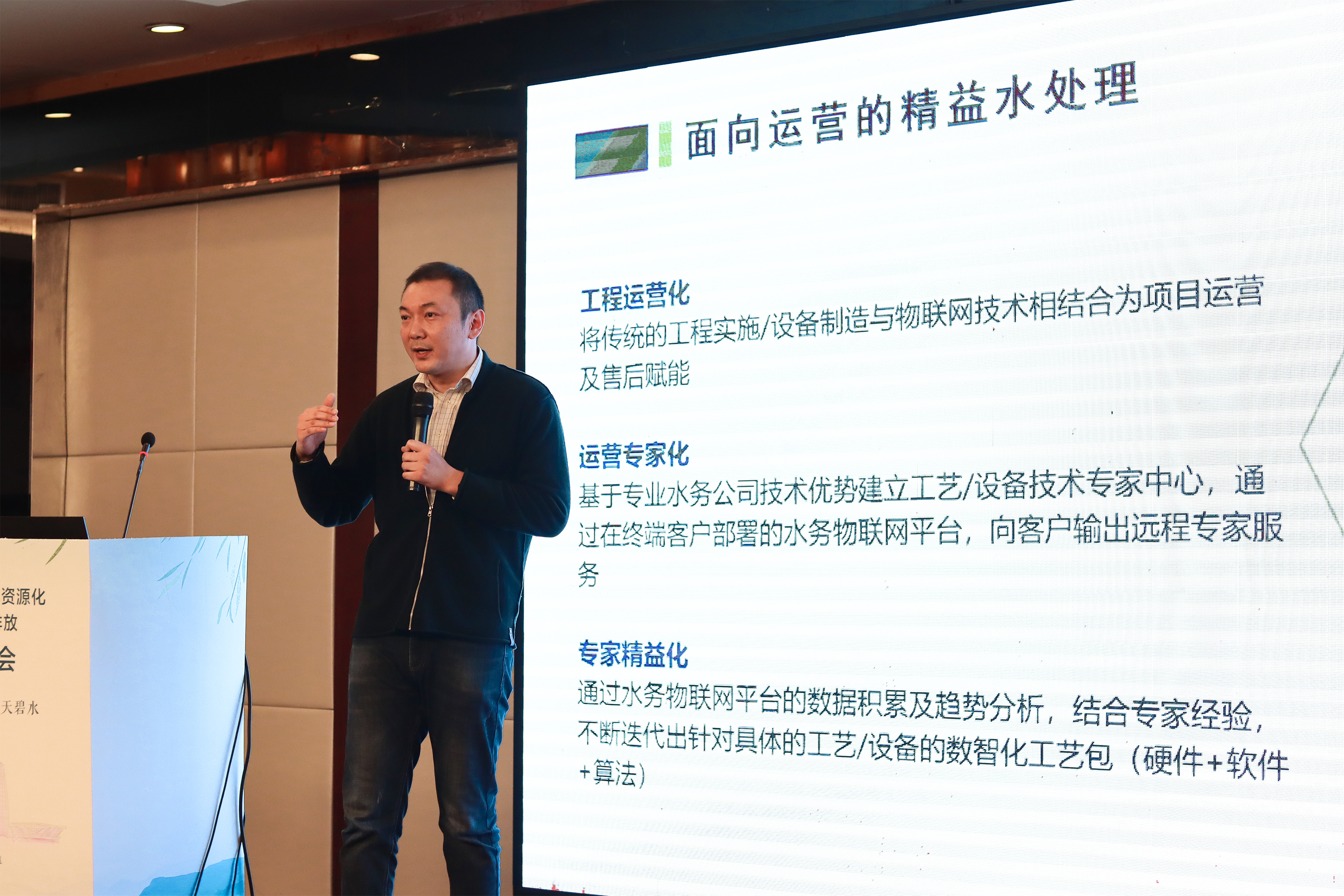 太阳成集团tyc33455(中国区)官方网站-Ultra Platform