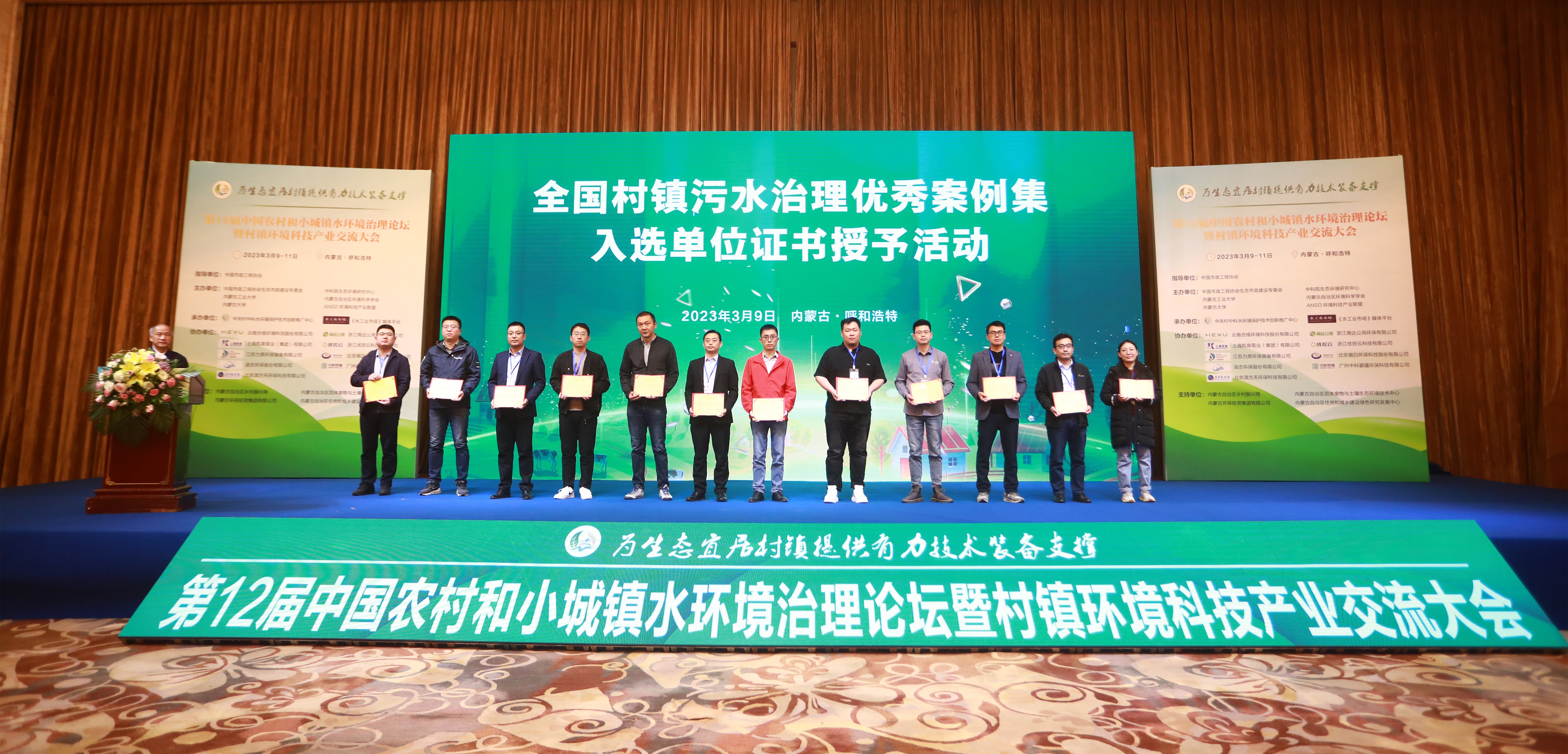 太阳成集团tyc33455(中国区)官方网站-Ultra Platform