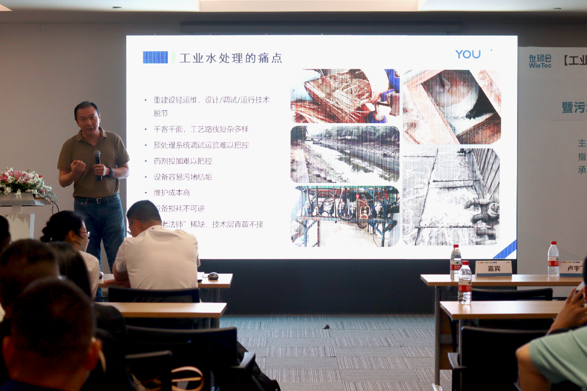 太阳成集团tyc33455(中国区)官方网站-Ultra Platform