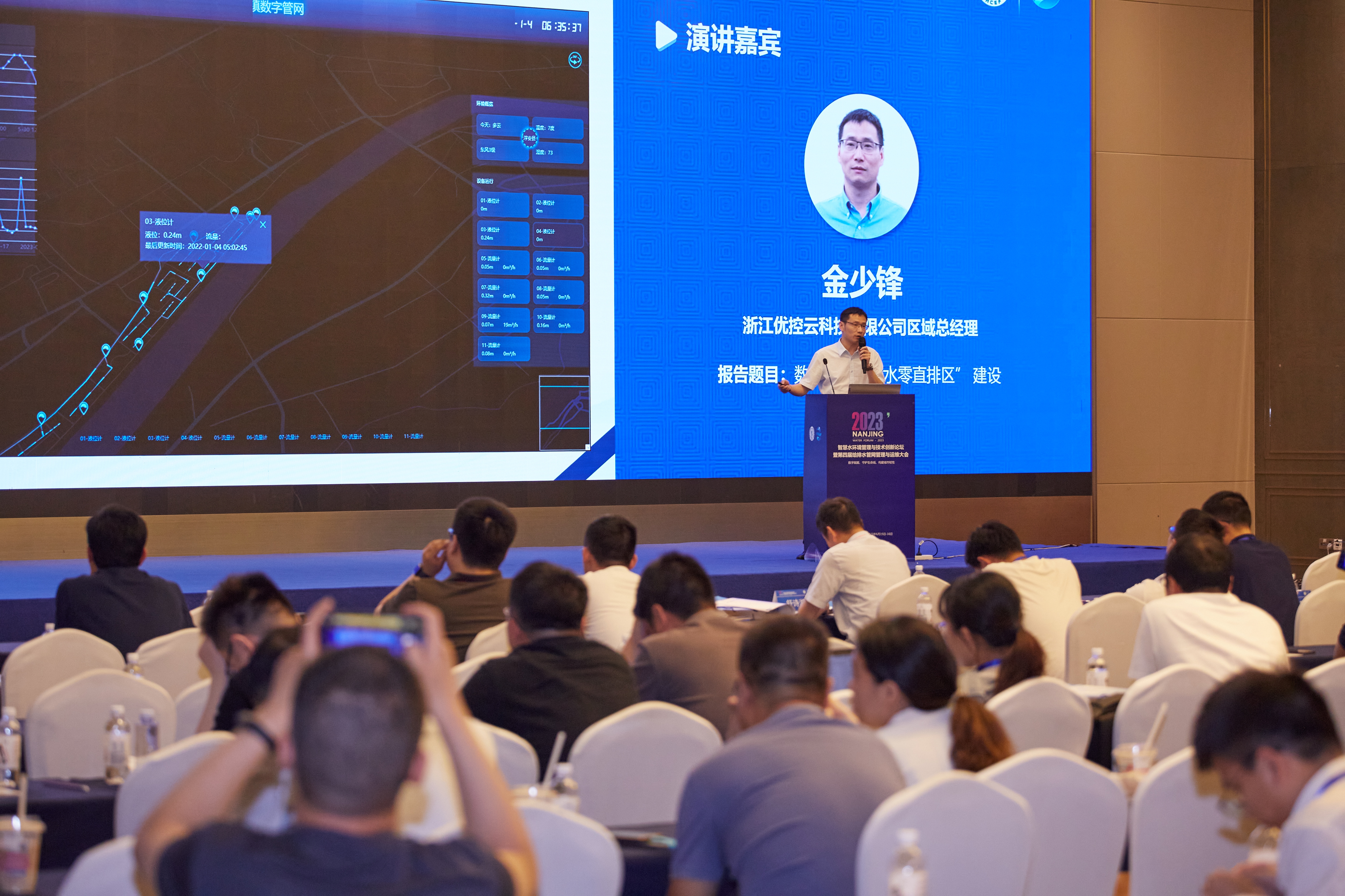 太阳成集团tyc33455(中国区)官方网站-Ultra Platform
