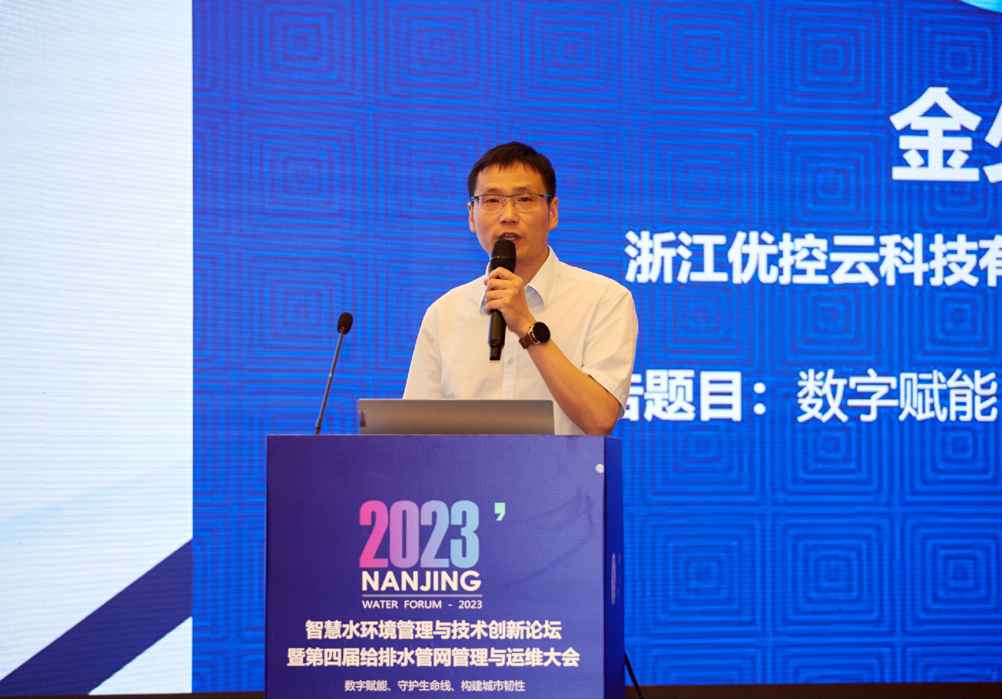 太阳成集团tyc33455(中国区)官方网站-Ultra Platform