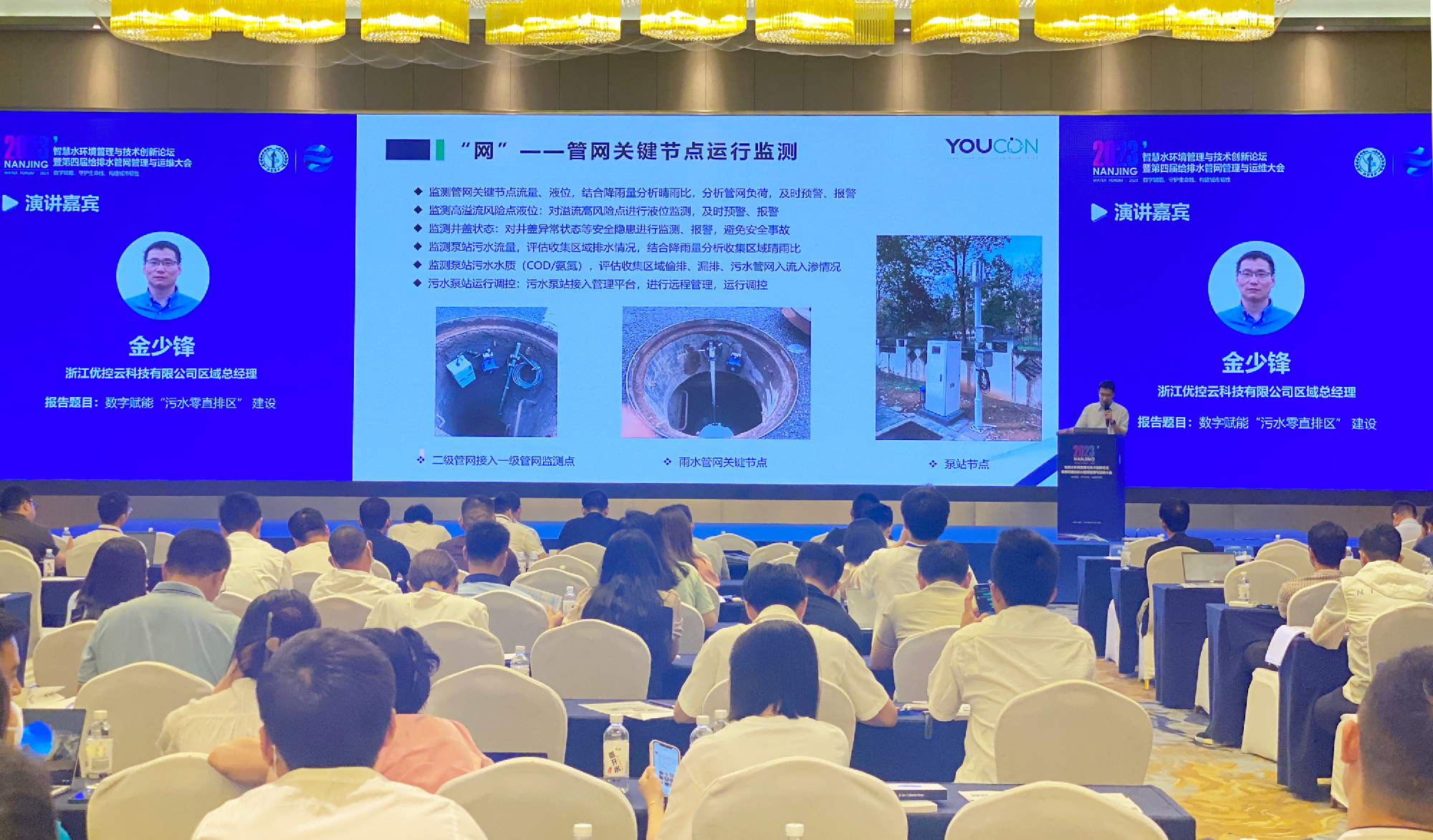 太阳成集团tyc33455(中国区)官方网站-Ultra Platform