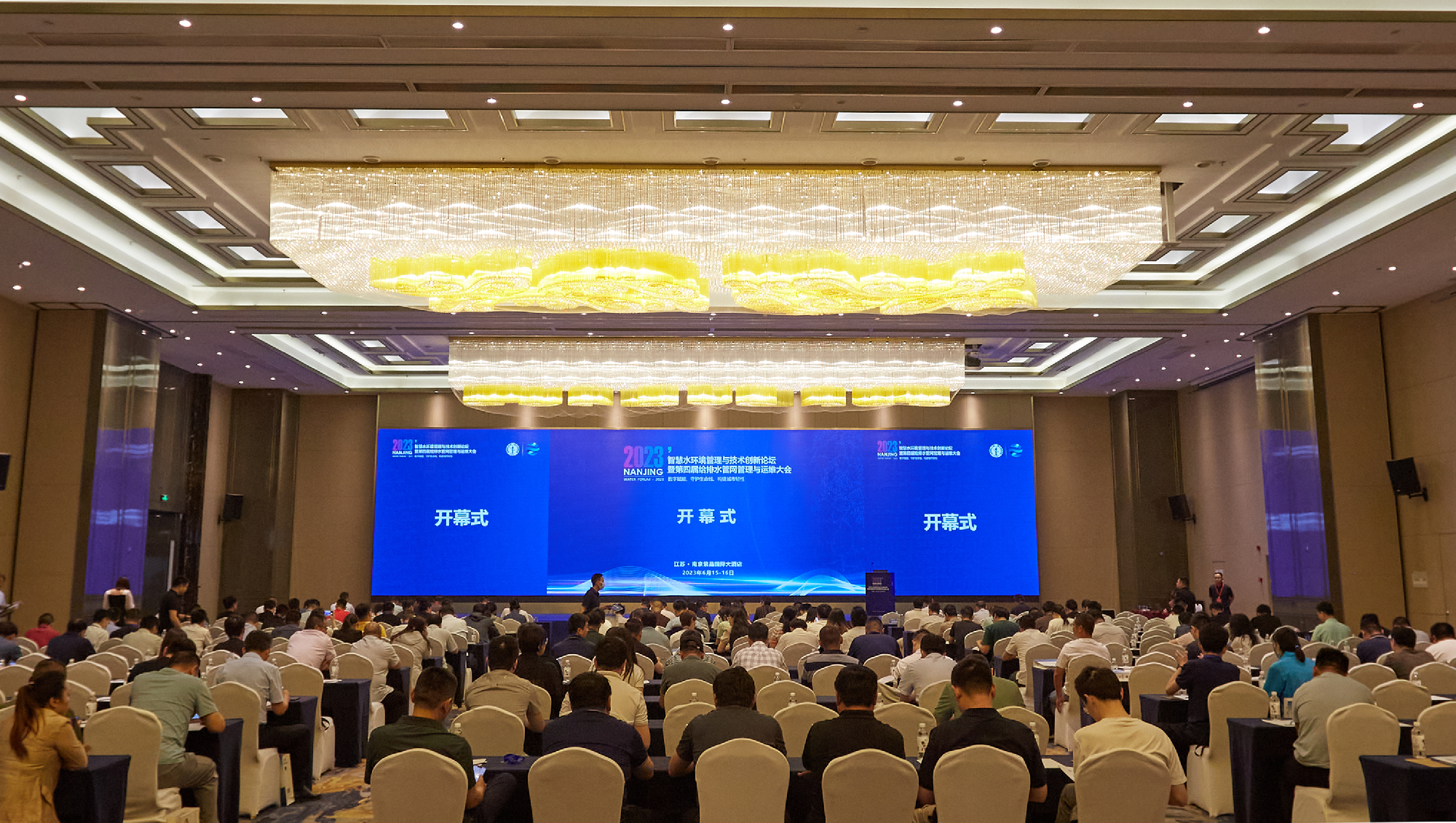 太阳成集团tyc33455(中国区)官方网站-Ultra Platform