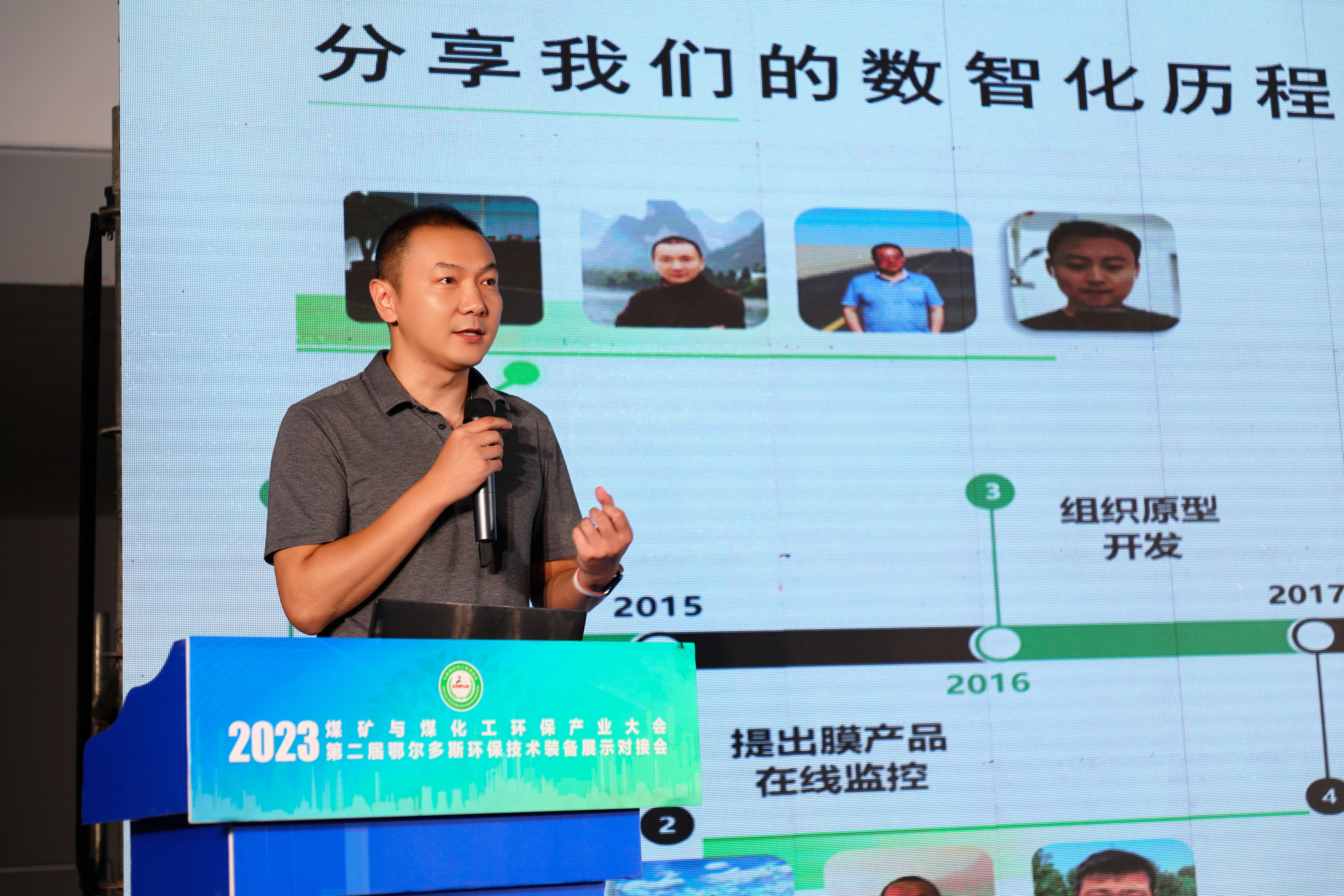 太阳成集团tyc33455(中国区)官方网站-Ultra Platform