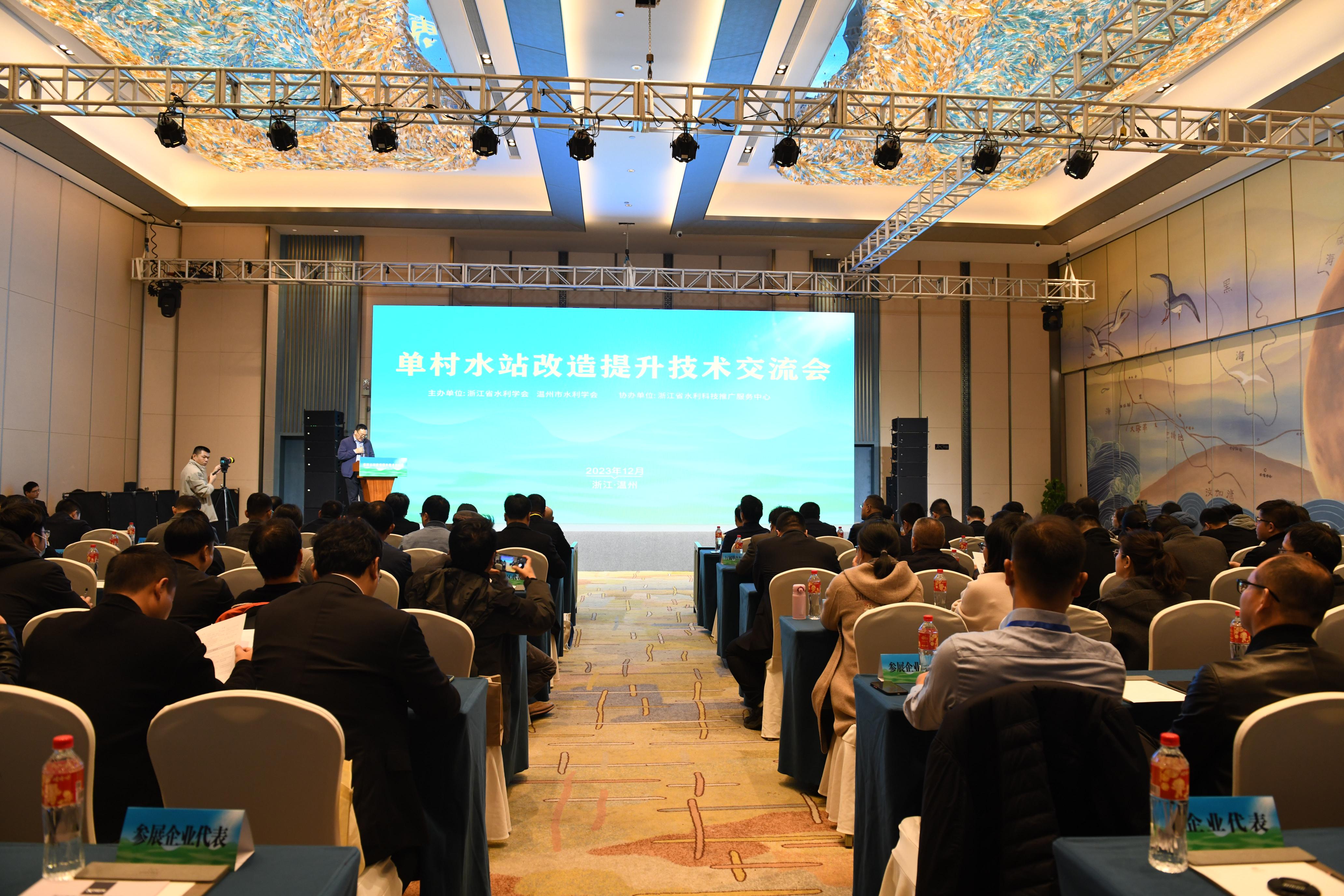 太阳成集团tyc33455(中国区)官方网站-Ultra Platform