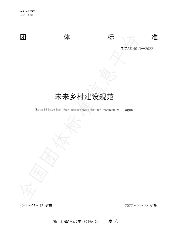 太阳成集团tyc33455(中国区)官方网站-Ultra Platform